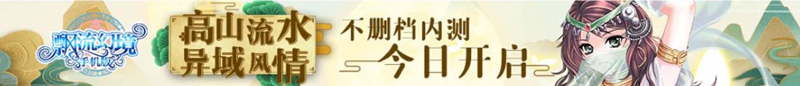 龙岩市新闻网